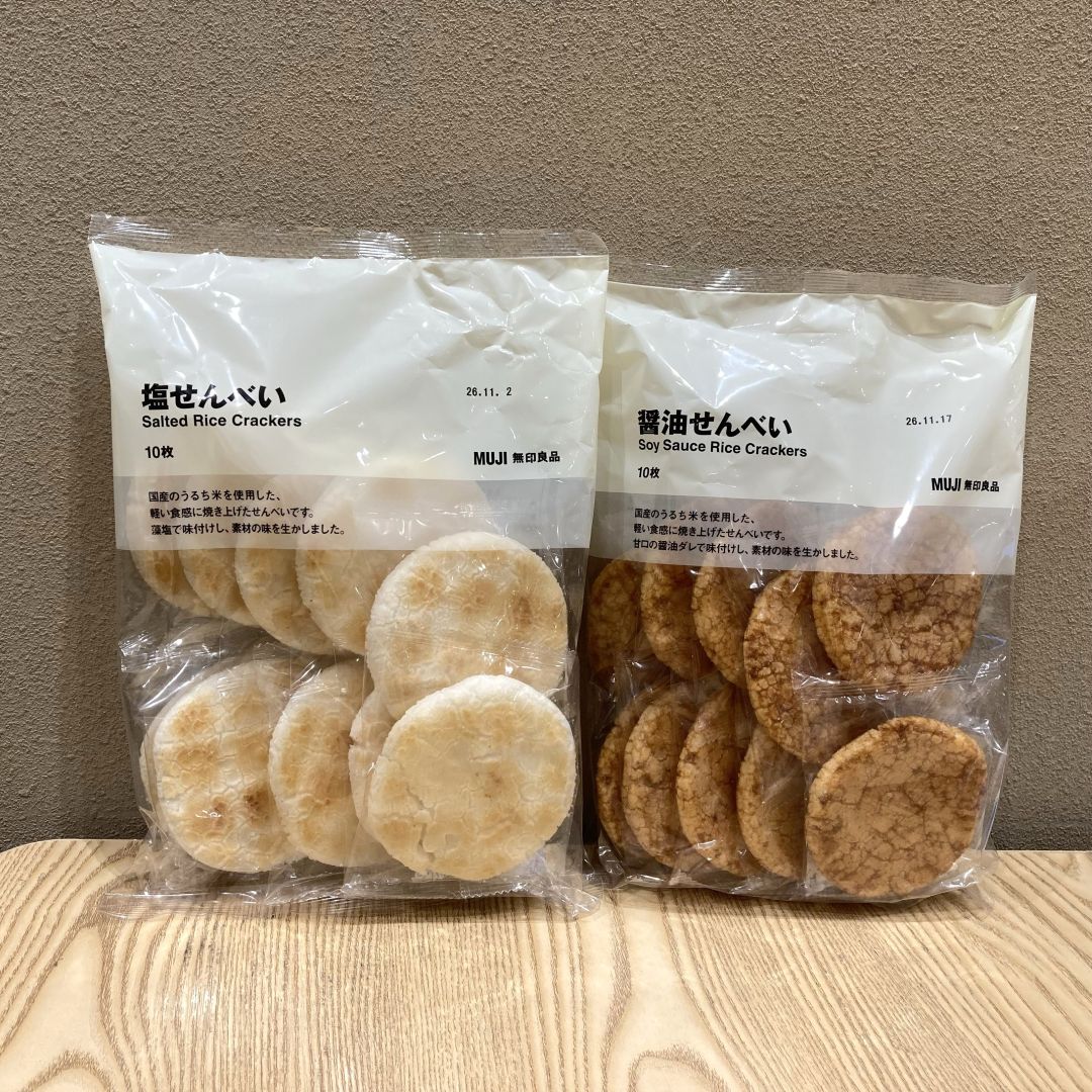 【無印良品500 エミオ狭山市】7月の売れ筋ベスト3_91sZIs