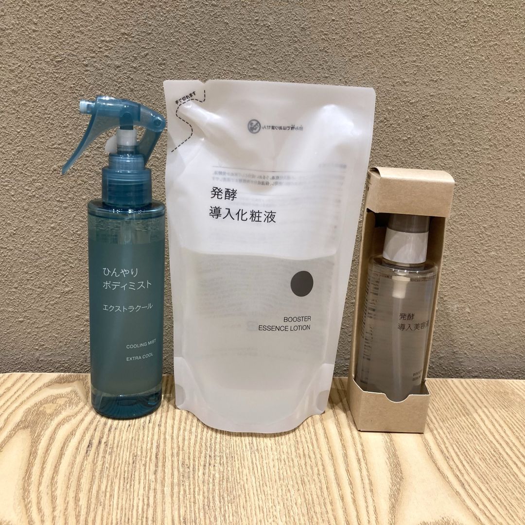 【無印良品500 エミオ狭山市】7月の売れ筋ベスト3_74RHPk