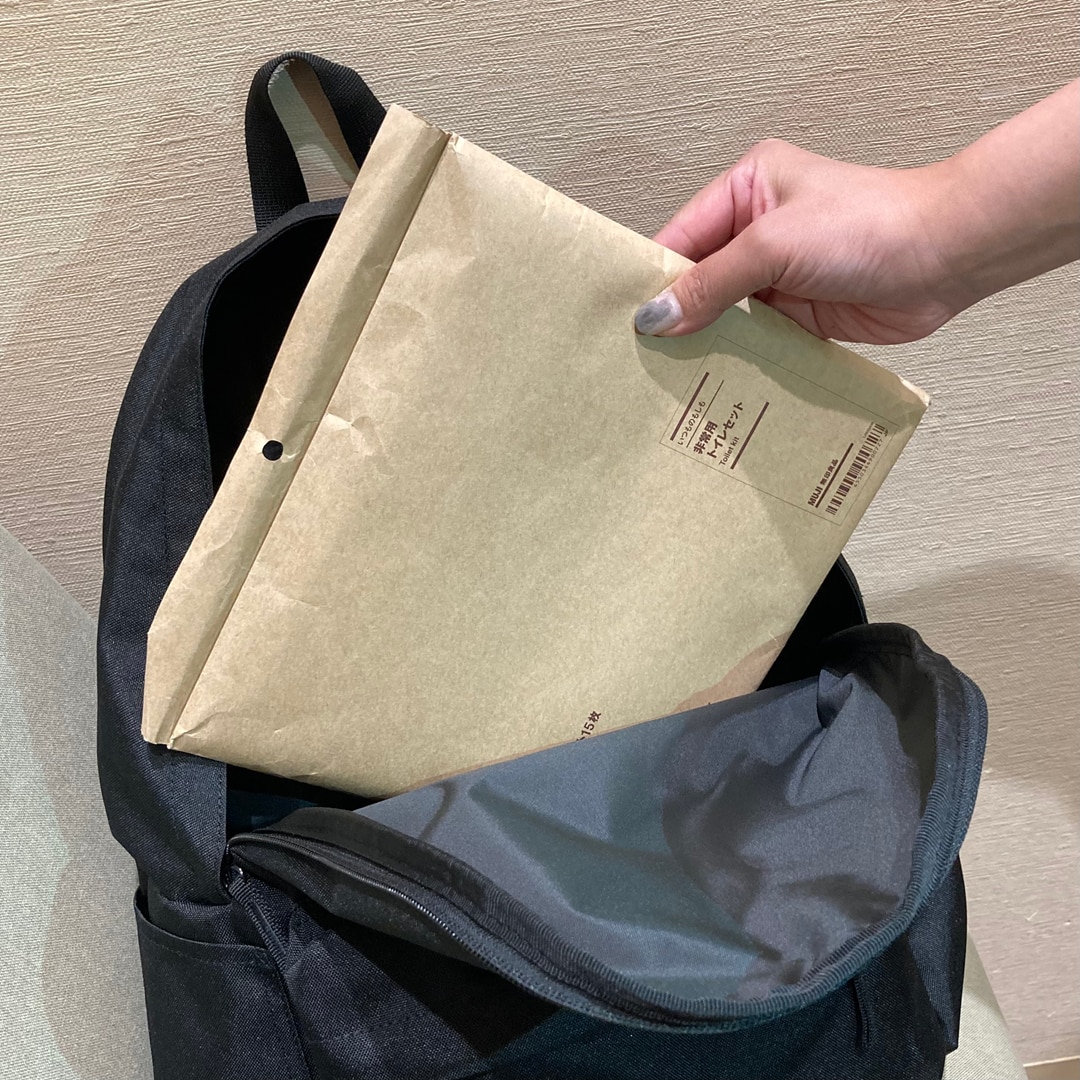 【木の葉モール橋本】くらしの備え。いつものもしも。「まず備えたい3つのアイテム」_B9j77P
