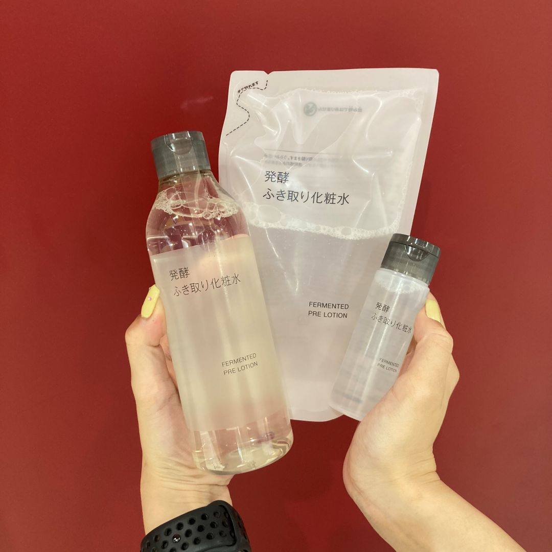 【京都ポルタ】新商品「発酵ふき取り化粧水」_I9wxhD