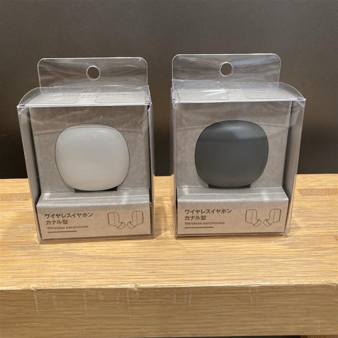 【MUJI to GO成田国際空港第２ターミナル】旅行先でも音楽を楽しもう　_16Lgk5