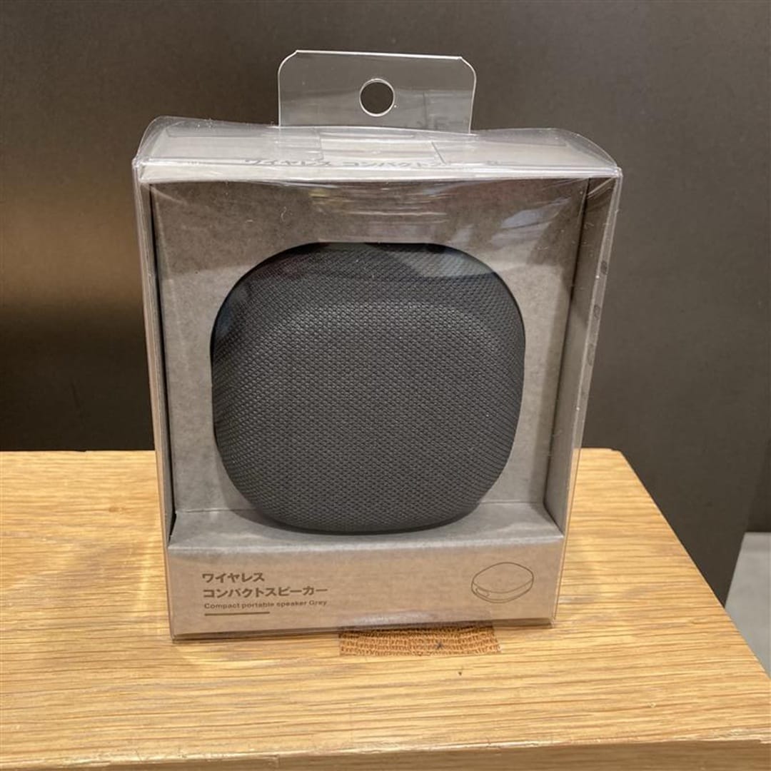 【MUJI to GO成田国際空港第２ターミナル】旅行先でも音楽を楽しもう　_L9y1W3