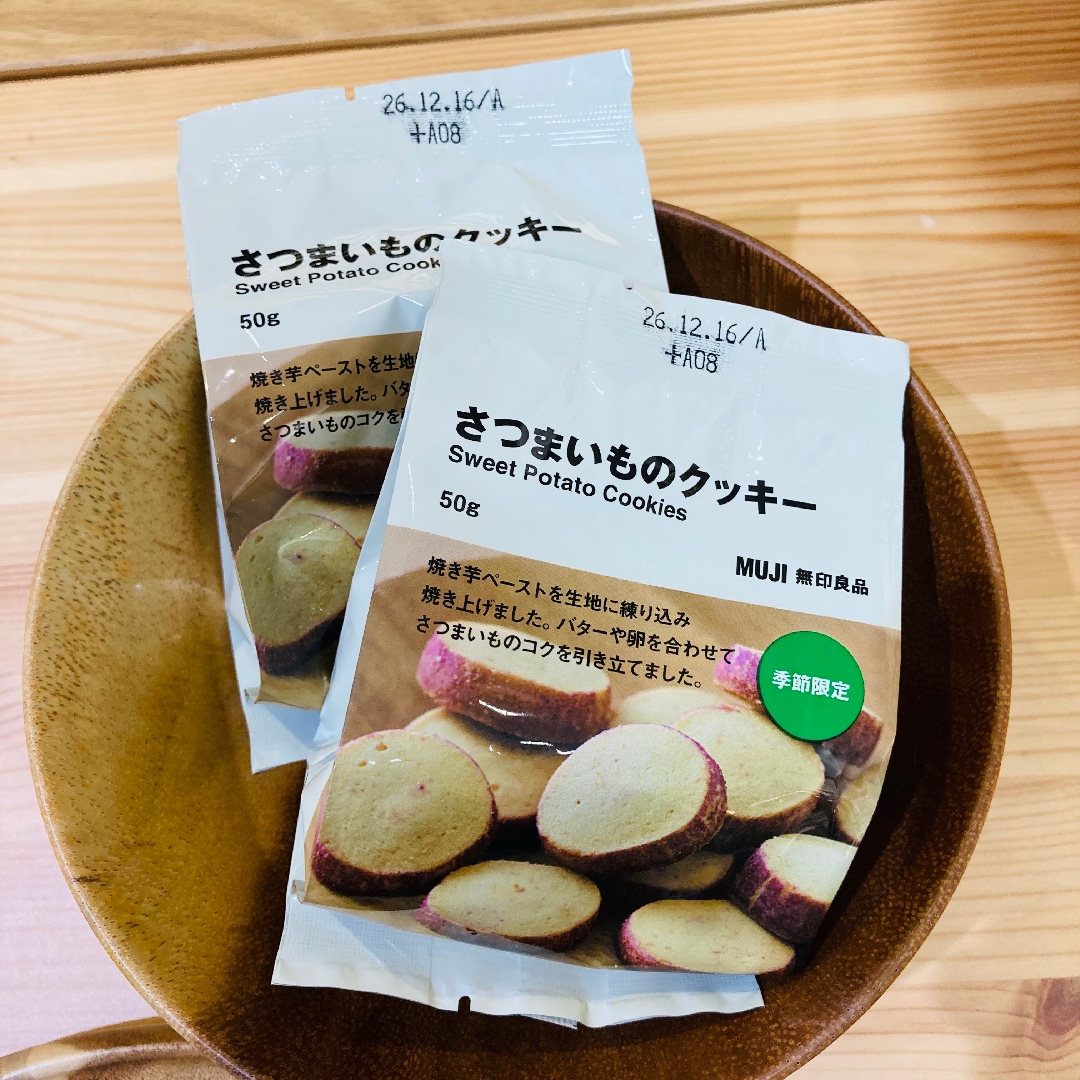 【ららぽーとEXPOCITY】 9/26（土）9/27（日）さつまいものクッキー試食実施のお知らせ_kv3uSc