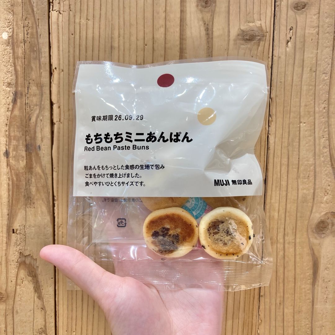 【ゆめタウン武雄】ぽち菓子に新しい仲間が加わりました_5WHEek