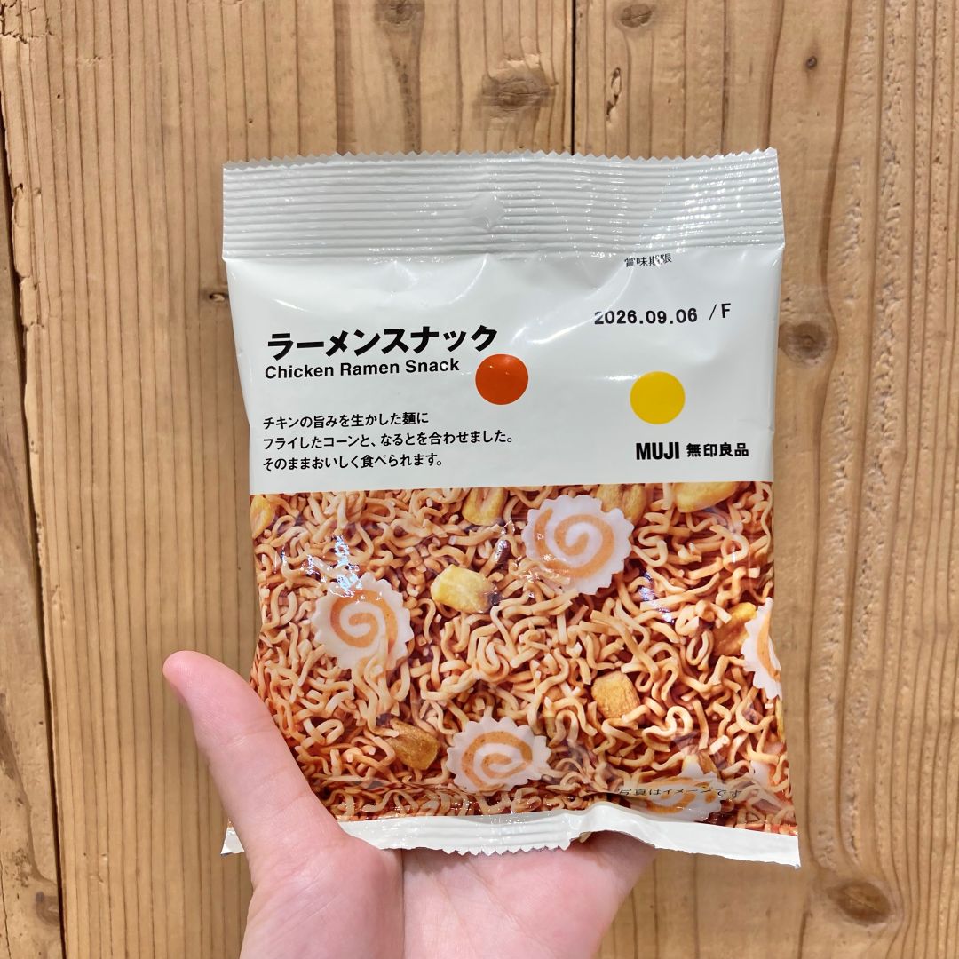 【ゆめタウン武雄】ぽち菓子に新しい仲間が加わりました_Z46c9v