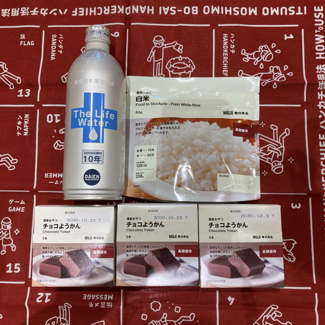 【イオンタウン松阪船江】いつもおいしい、もしもの備え。_n7YN18