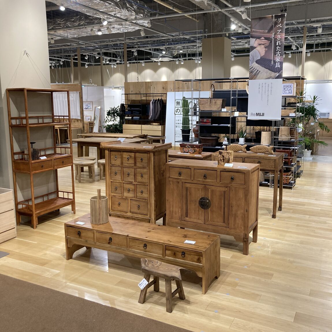 古家具
