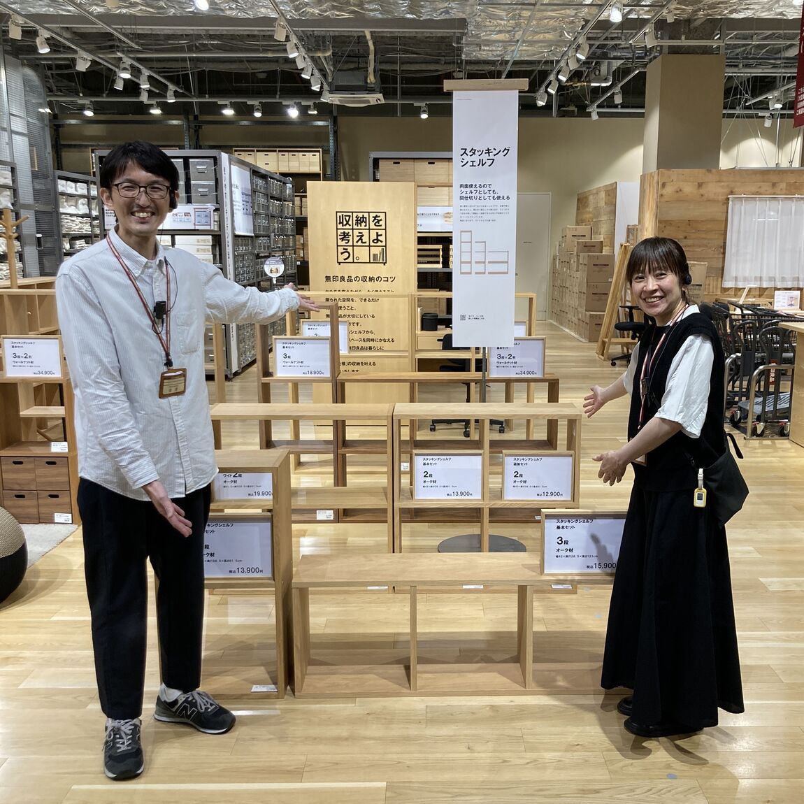 インテリアアドバイザーが常駐しています