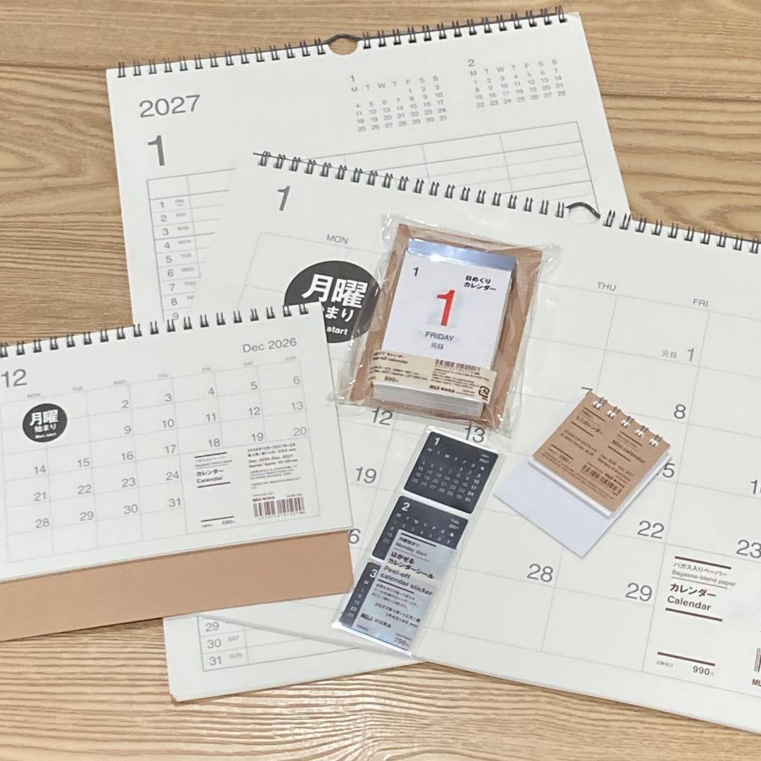 【ららぽーと海老名】2027カレンダー・手帳が発売しました。_pZ10AT