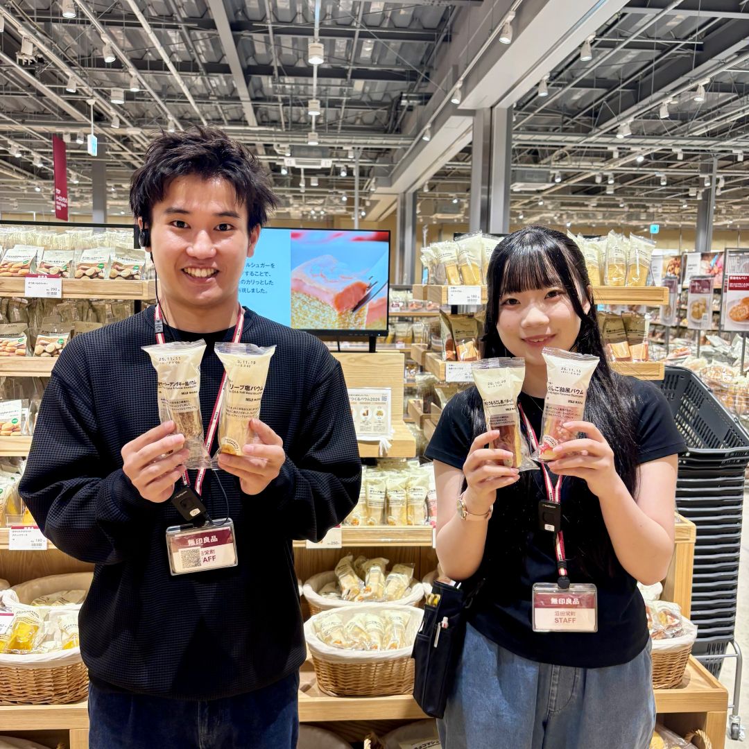 『みんなでつくるバウム』4種類新登場です_GfR1Hz