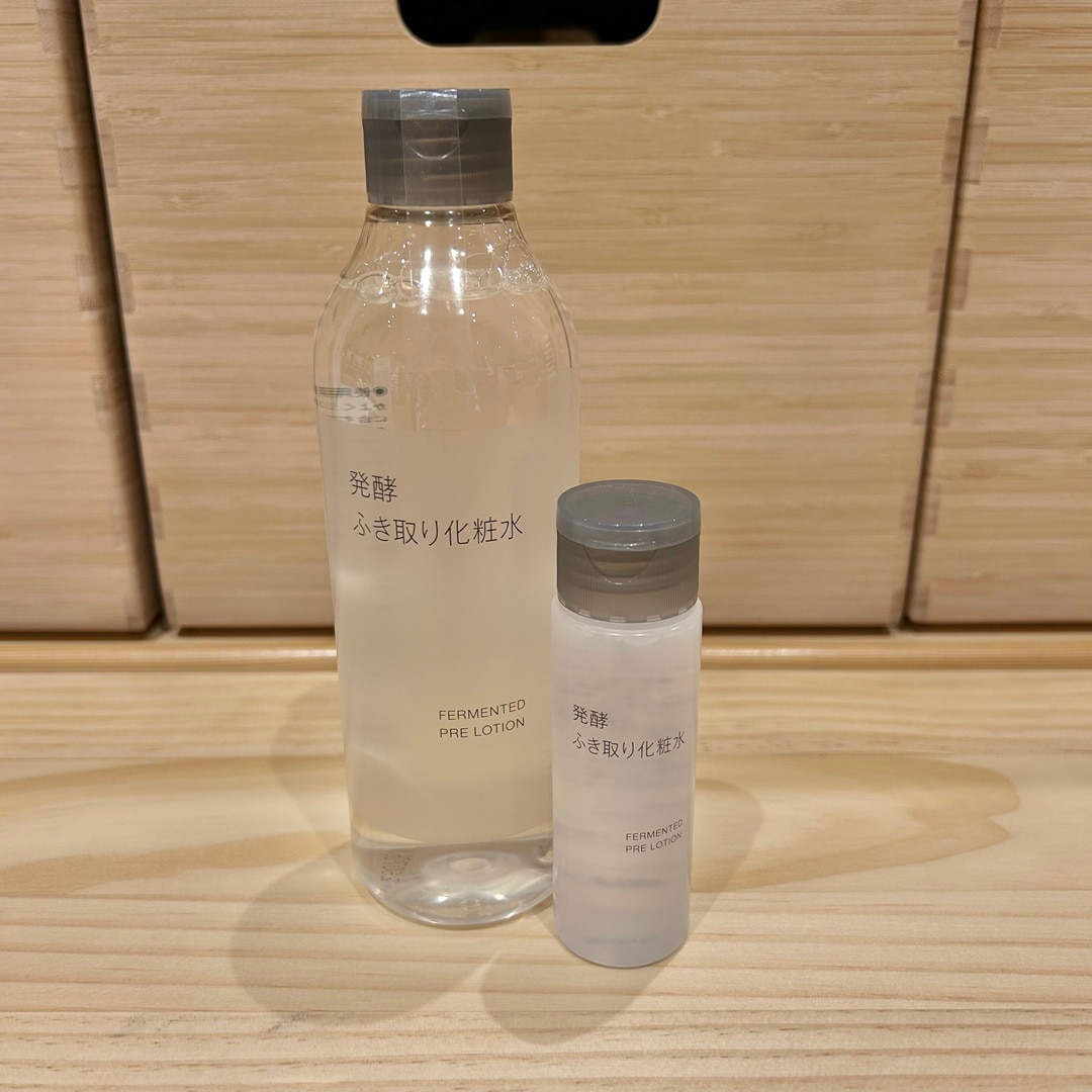 【ゆめタウン武雄】　毎日のスキンケアに新しい「ふき取り」の習慣を。_iZ34q4