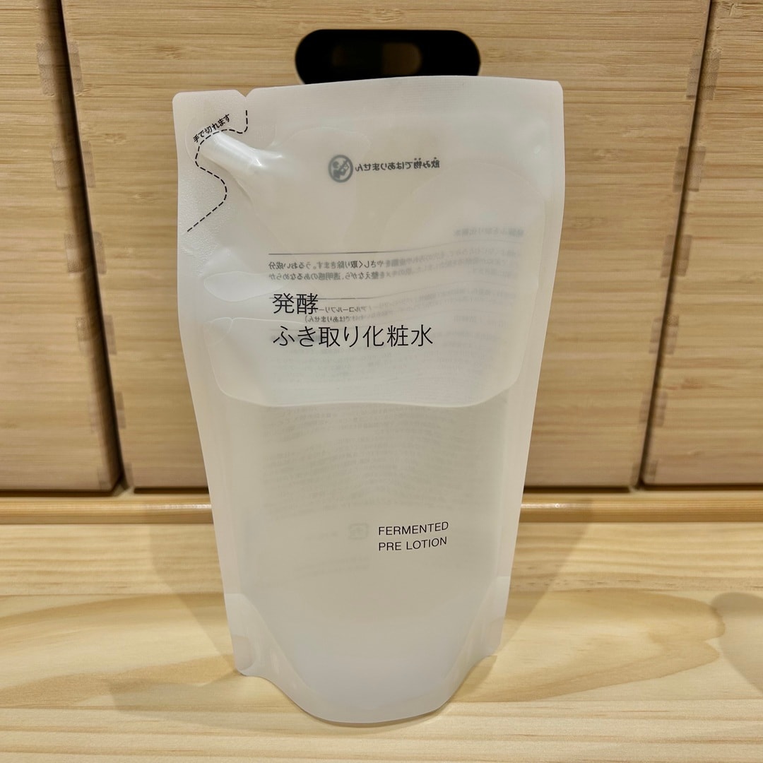 【ゆめタウン武雄】　毎日のスキンケアに新しい「ふき取り」の習慣を。_9Y7grw