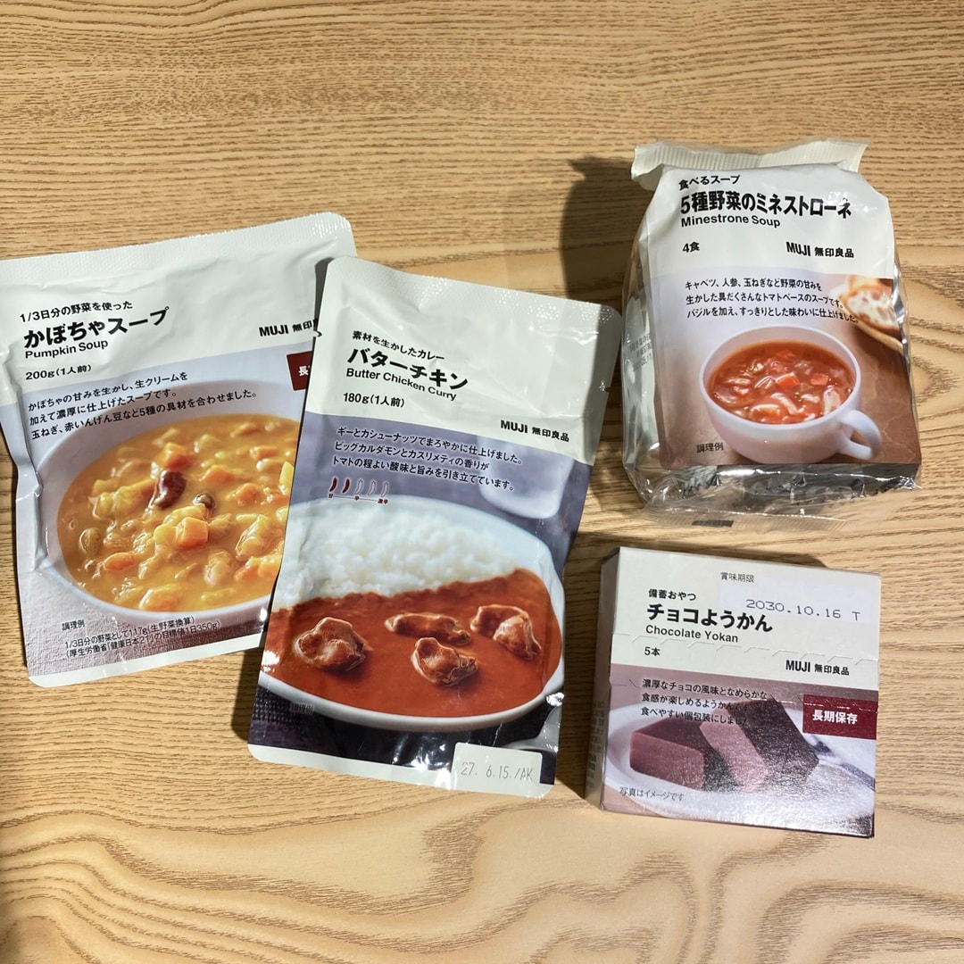 【無印良品500東大阪フッセ】防災は特別ではなく、日常から。_92INFK
