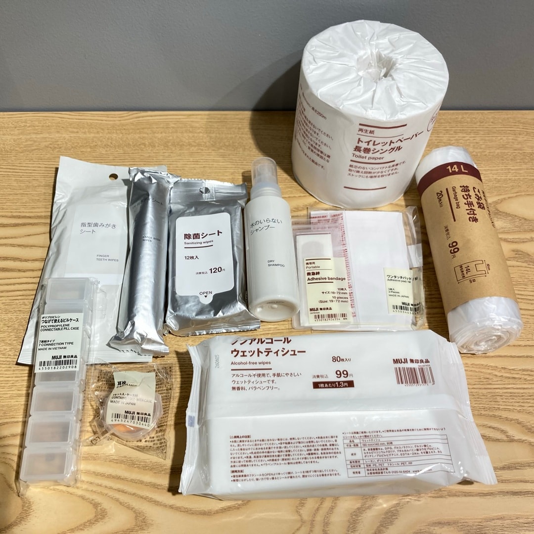 【無印良品500東大阪フッセ】防災は特別ではなく、日常から。_qM4fBs