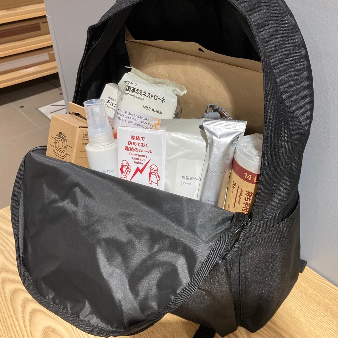 【無印良品500東大阪フッセ】防災は特別ではなく、日常から。_Wbj1mD