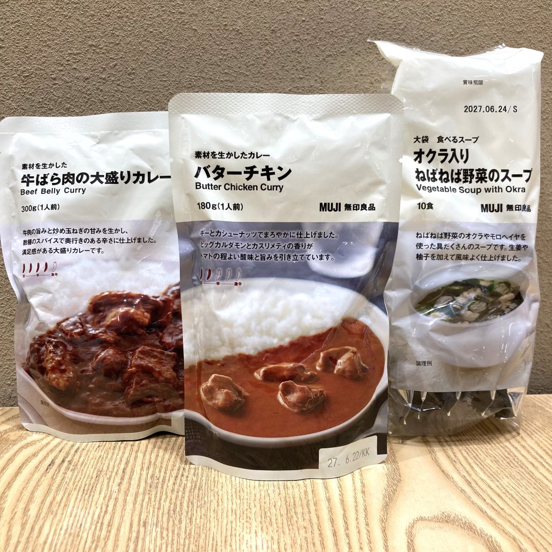 【無印良品500 エミオ狭山市】8月売れ筋ベスト3 食品編_A6f8Sm