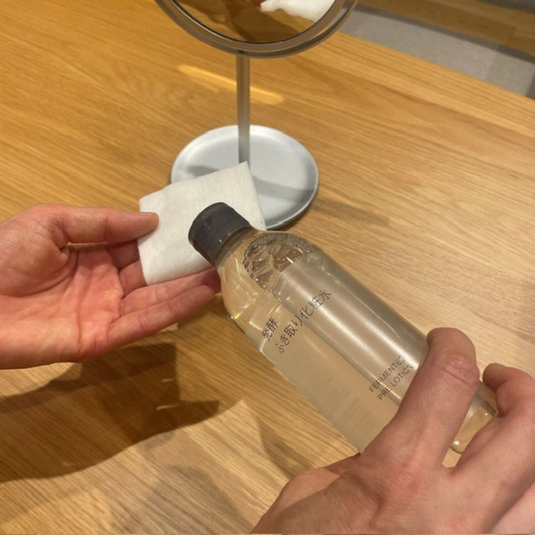 【ららぽーと安城】発酵ふき取り化粧水のご紹介_3Z79ba