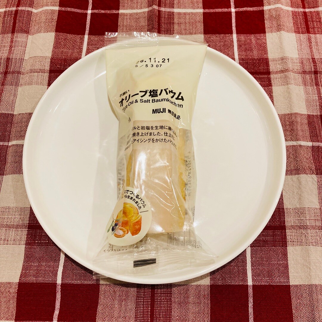 【フレスポ国分】新商品の「みんなでつくるバウム」_Yf1Uly