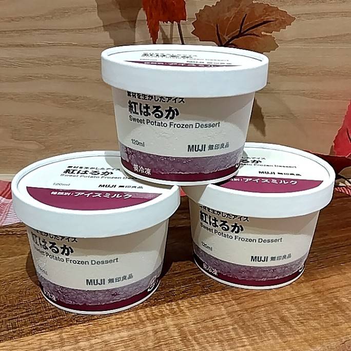 【イオンタウン浜松新橋】秋の味覚を楽しむ、季節のおやつ_C0Mxzq
