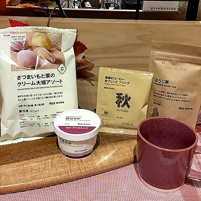 【イオンタウン浜松新橋】秋の味覚を楽しむ、季節のおやつ_T2kAzO