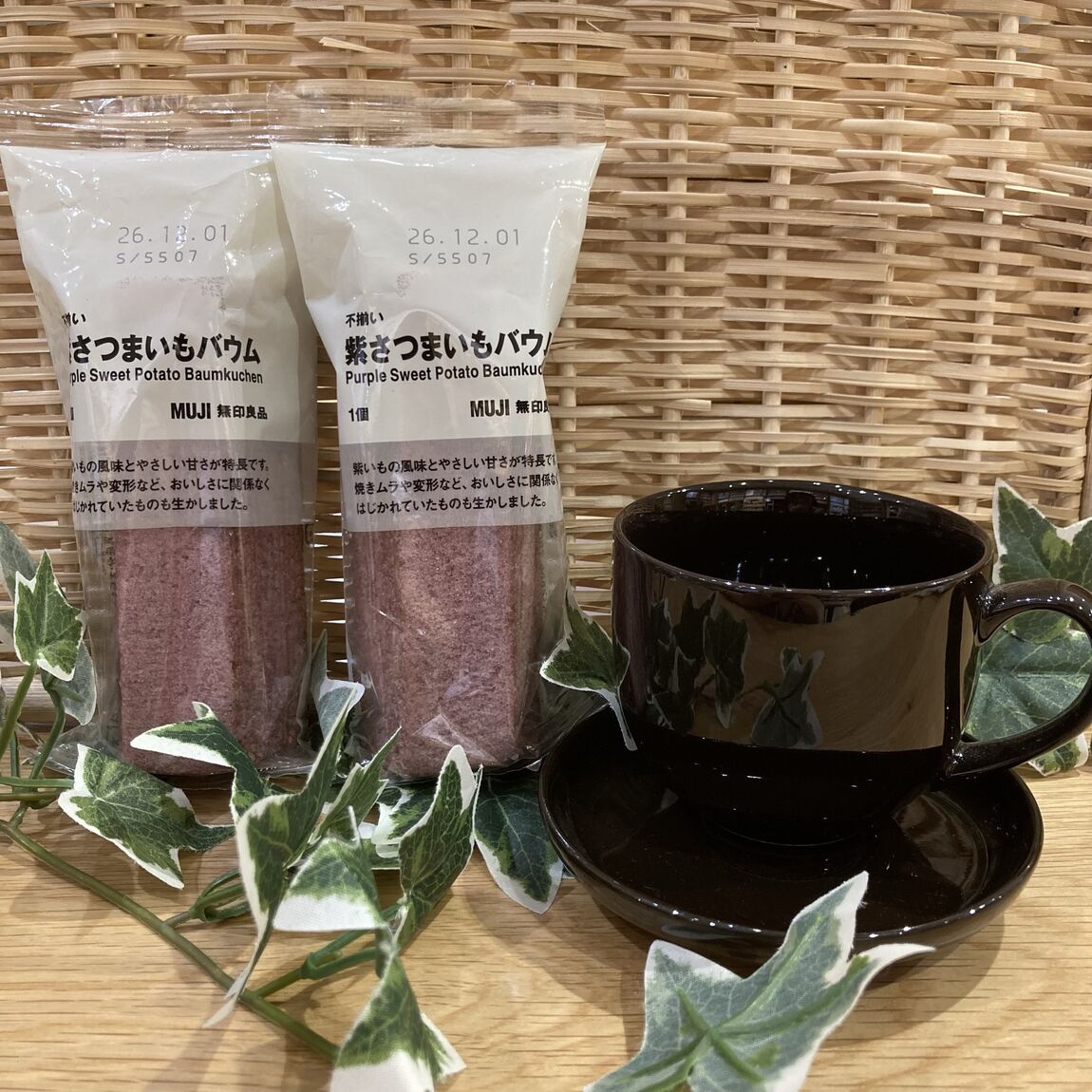 【イーアスつくば】秋を感じられる季節バウムをご紹介いたします _5LjSUS