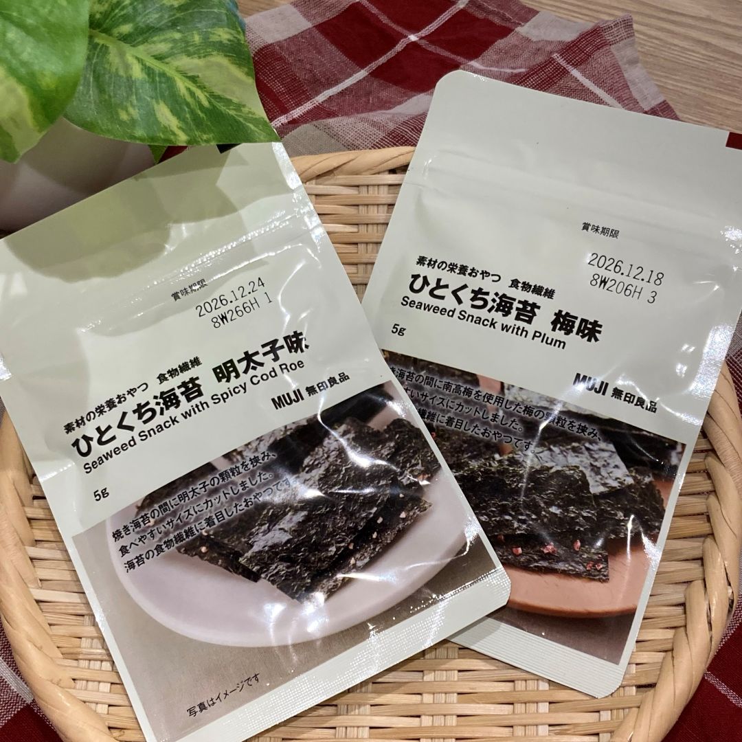 【イオンタウン松阪船江】おいしく、手軽に。素材の栄養おやつ_g0RM5z