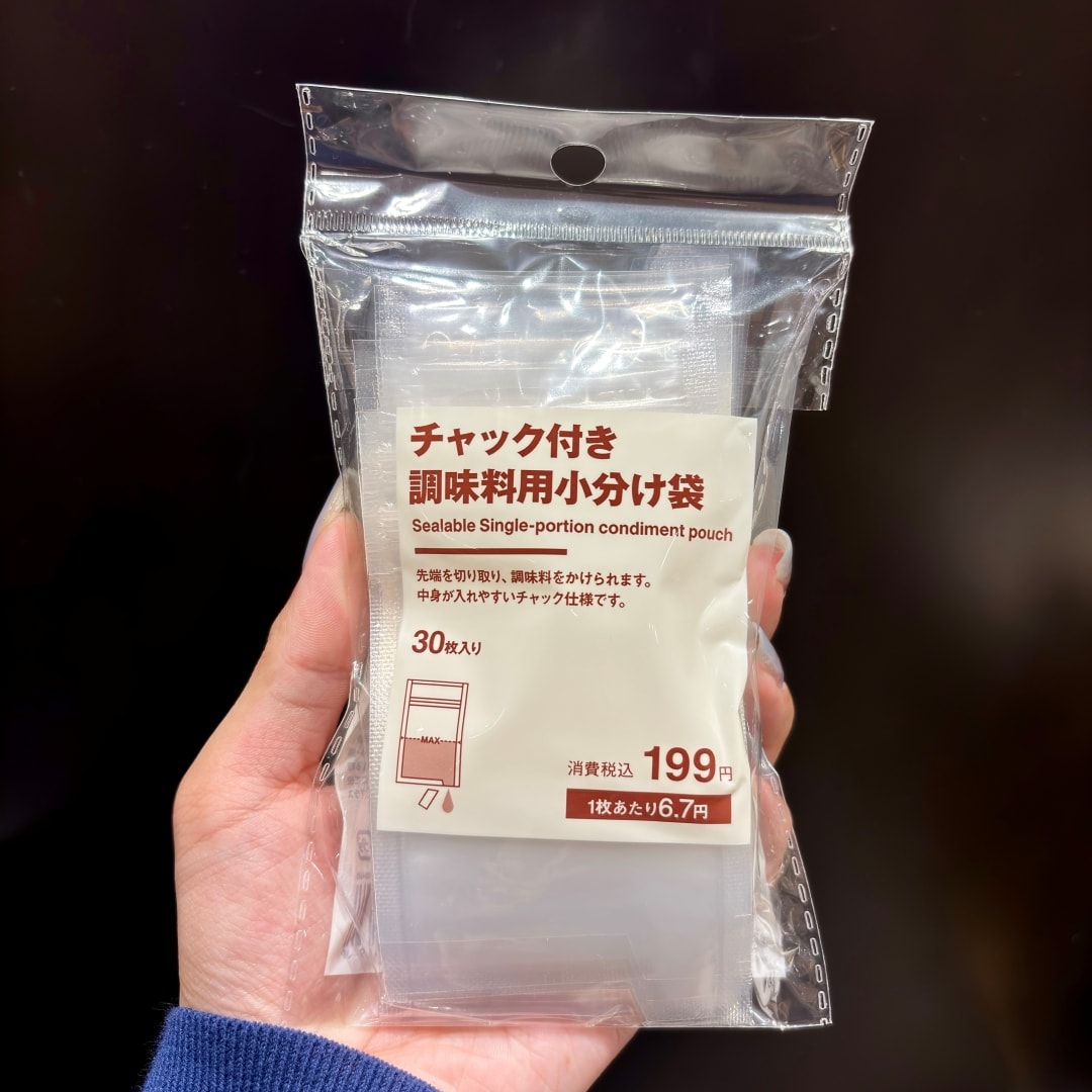 【イオンタウン松阪船江】お弁当に大活躍する商品三選_oEON6Z