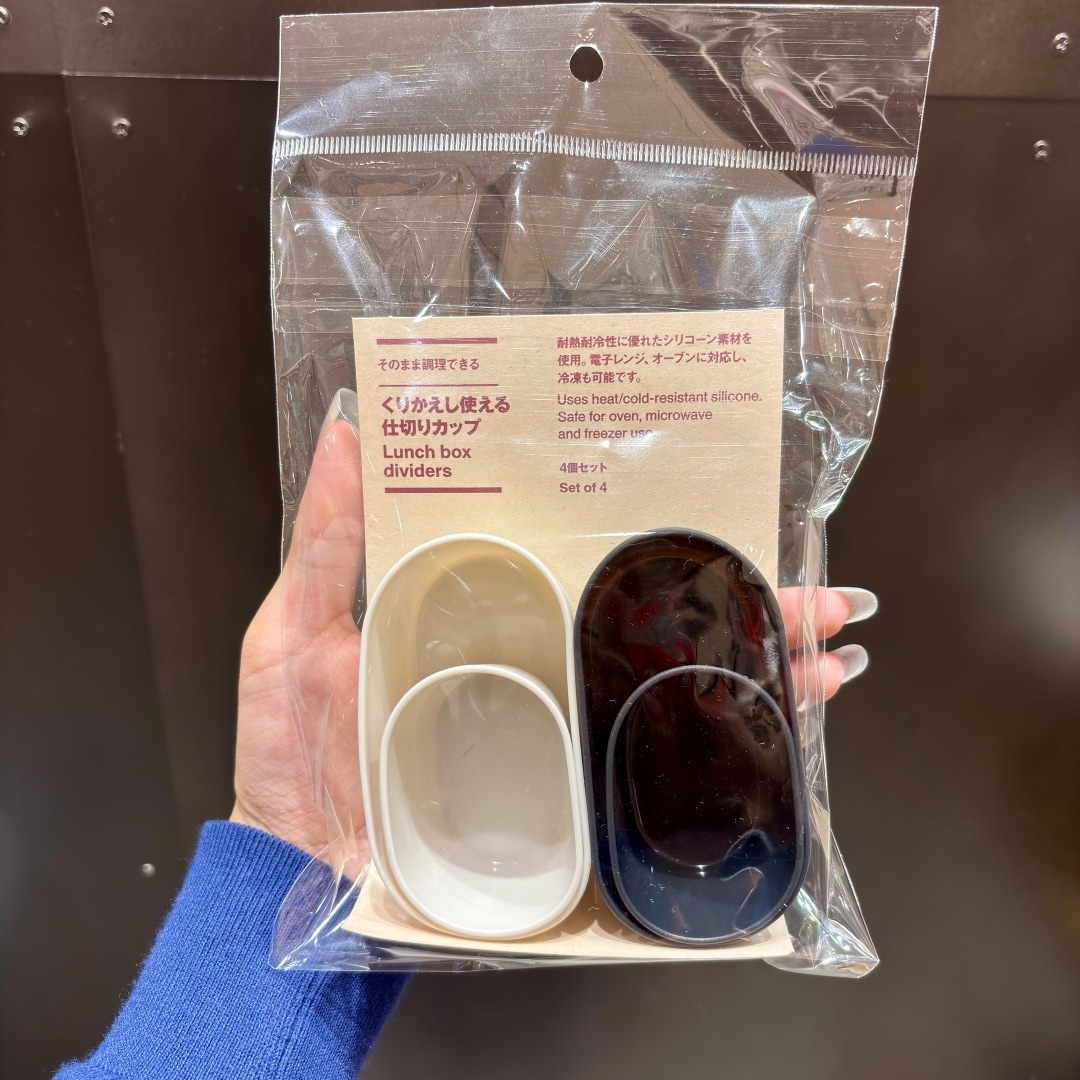 【イオンタウン松阪船江】お弁当に大活躍する商品三選_5j2cb8