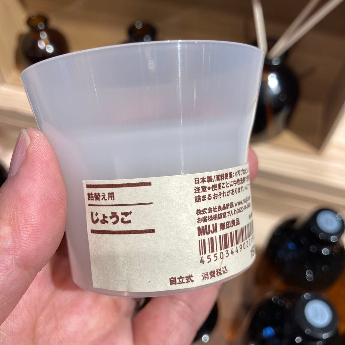 香り診断してみませんか？_FlQdg0