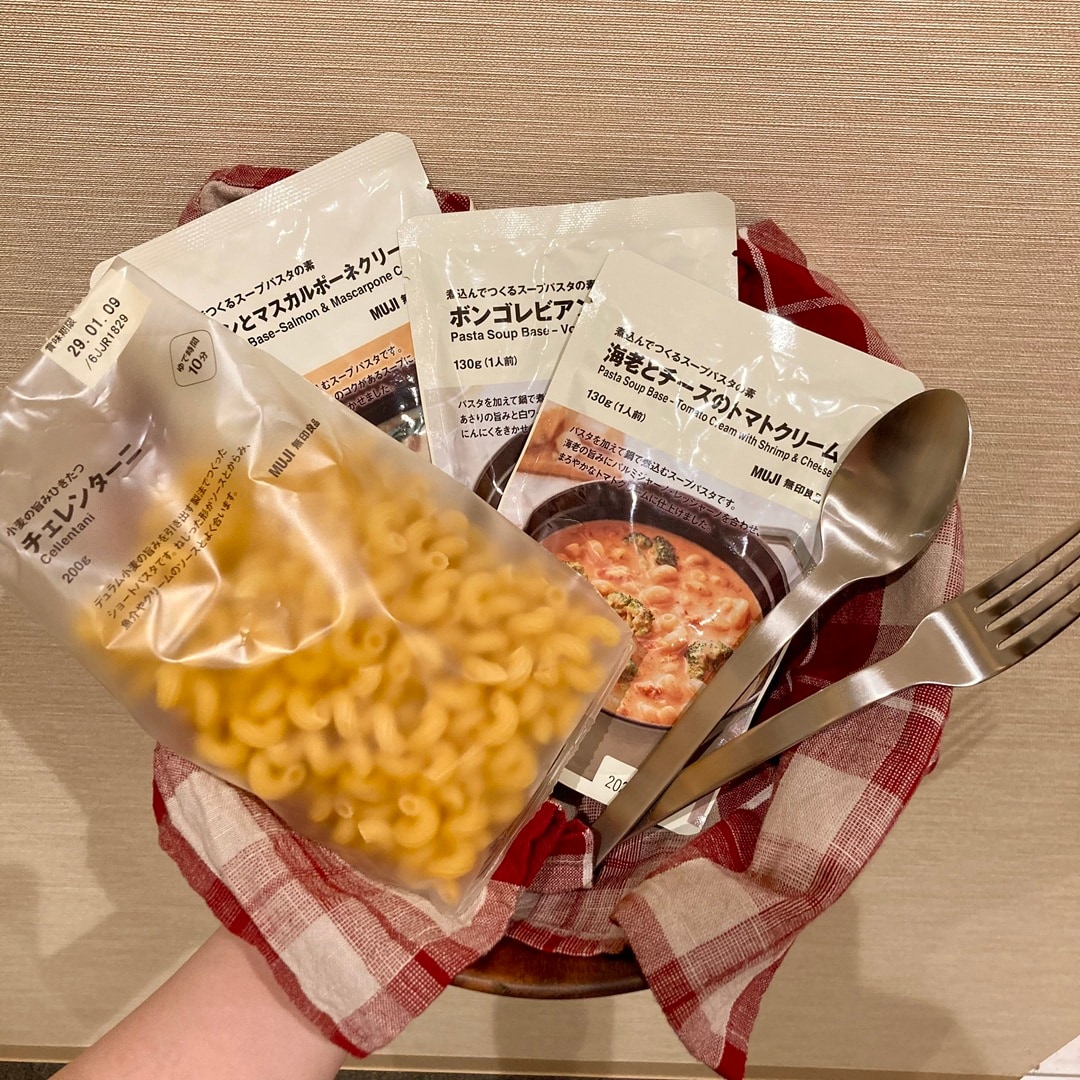 【ららぽーと堺】9月の新商品煮込んで作るスープパスタのご紹介_C5VKGo