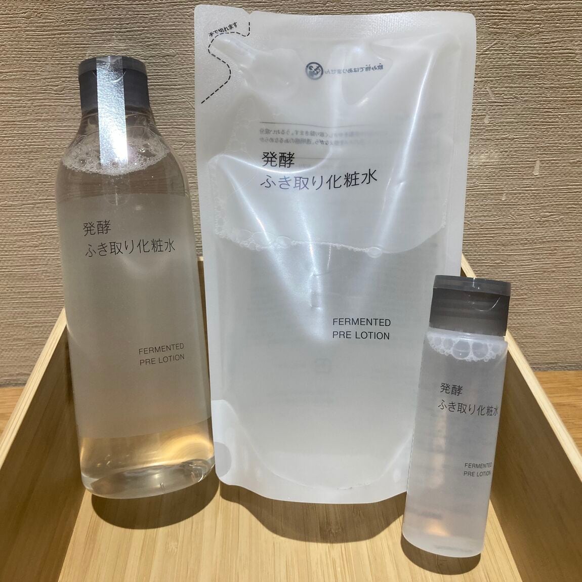 【天王寺MIO】リニューアルした｢発酵ふき取り化粧水｣_tH4ADZ