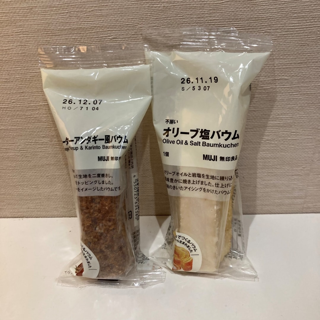 【ららぽーと柏の葉】　みんなでつくるバウム2026 店頭試食会の結果発表_L9B1VZ