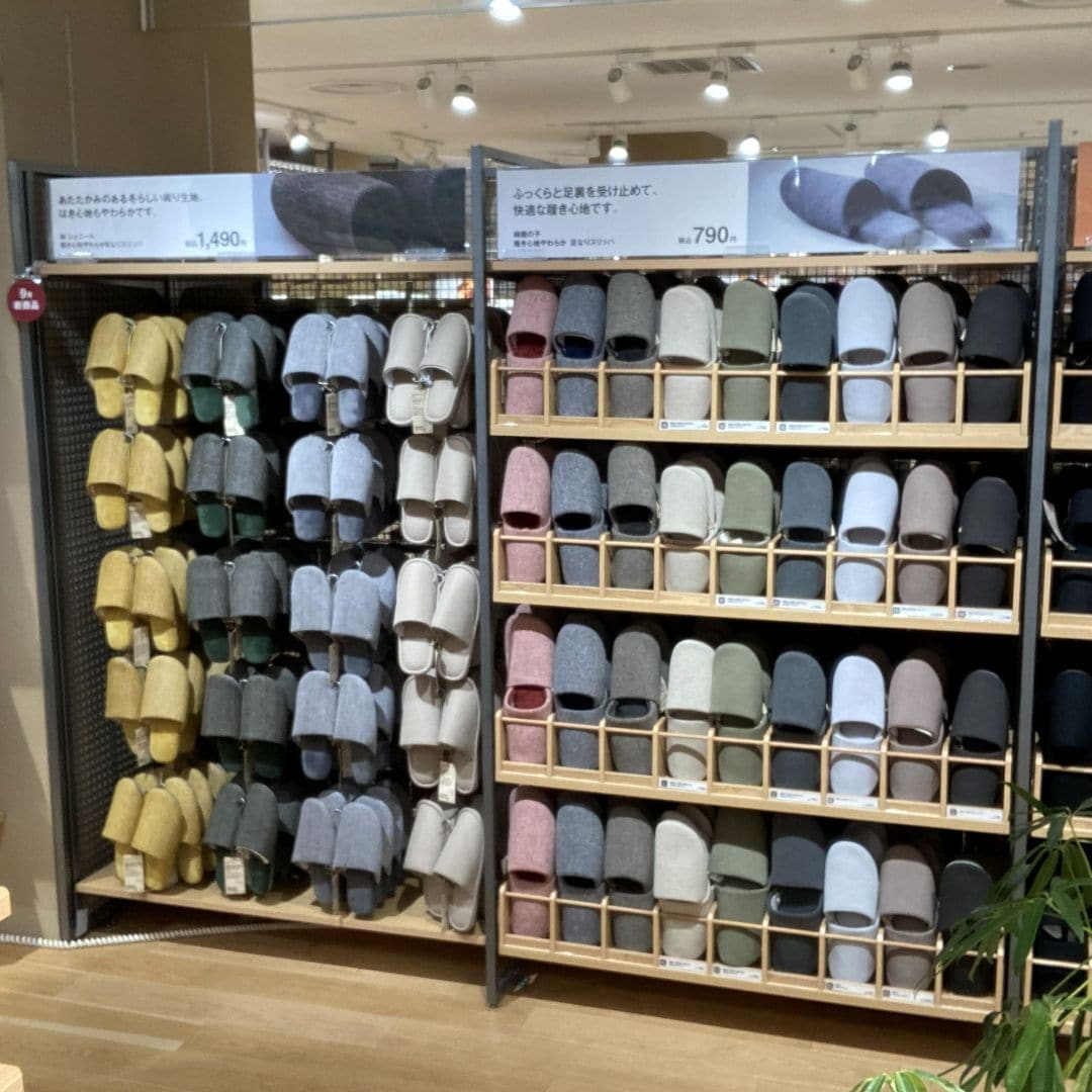 【心斎橋パルコ】-新商品- 履き心地別、スリッパのご紹介_YNph9j