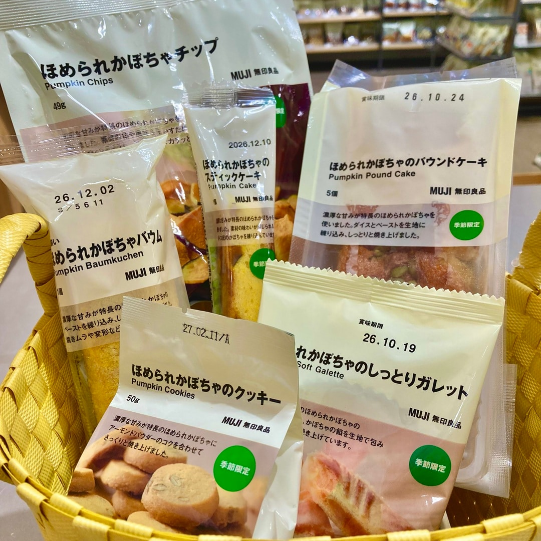 【ららぽーと磐田】 10月食品のおすすめ商品_eG1egw