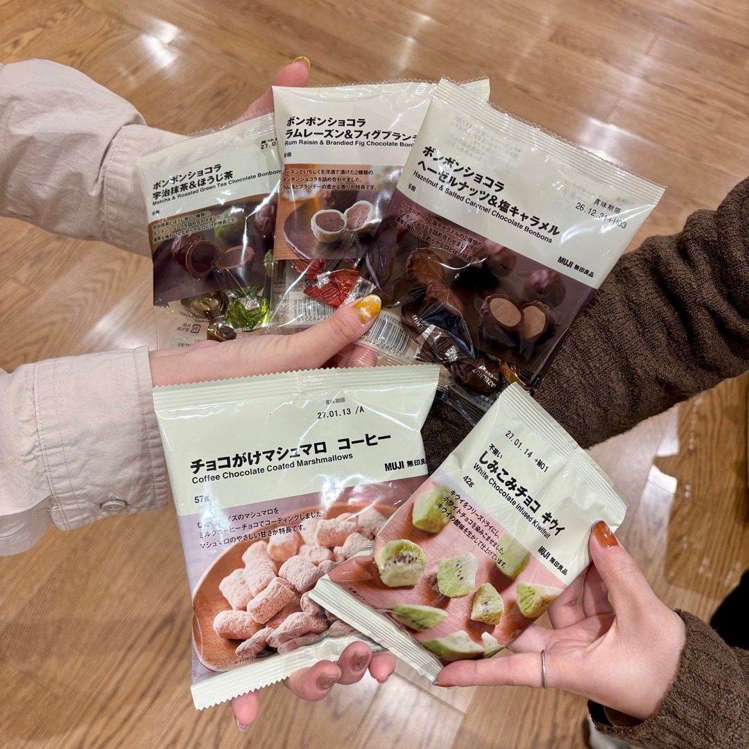 【イーストモール大仙】まもなく、無印良品週間はじまります！_Z2Gin9