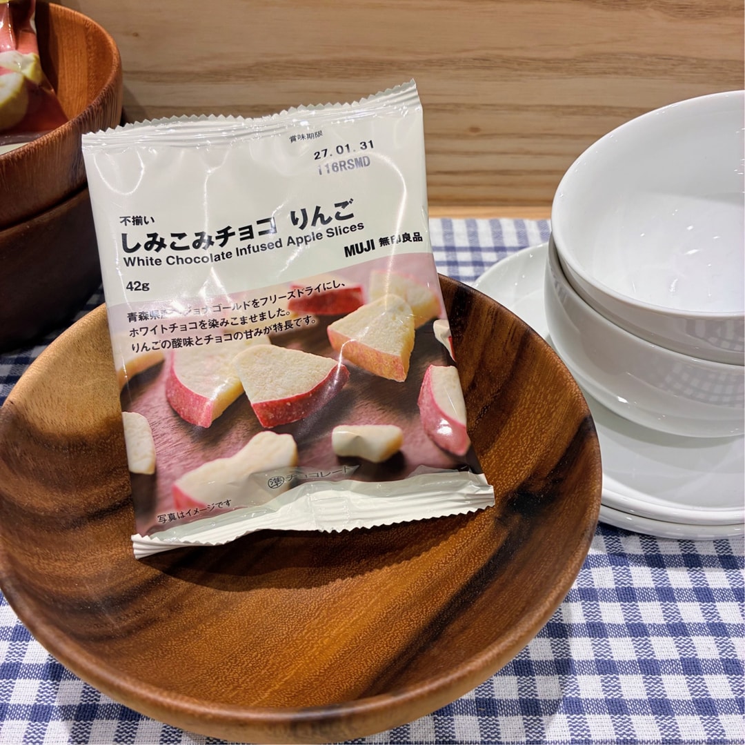 【イオンモール広島府中】ちょこっと一息　しみこみチョコのご紹介_XH6NCG