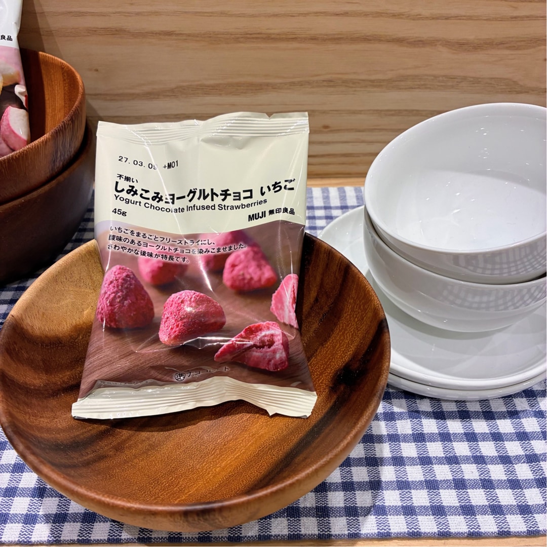 【イオンモール広島府中】ちょこっと一息　しみこみチョコのご紹介_3n3o35