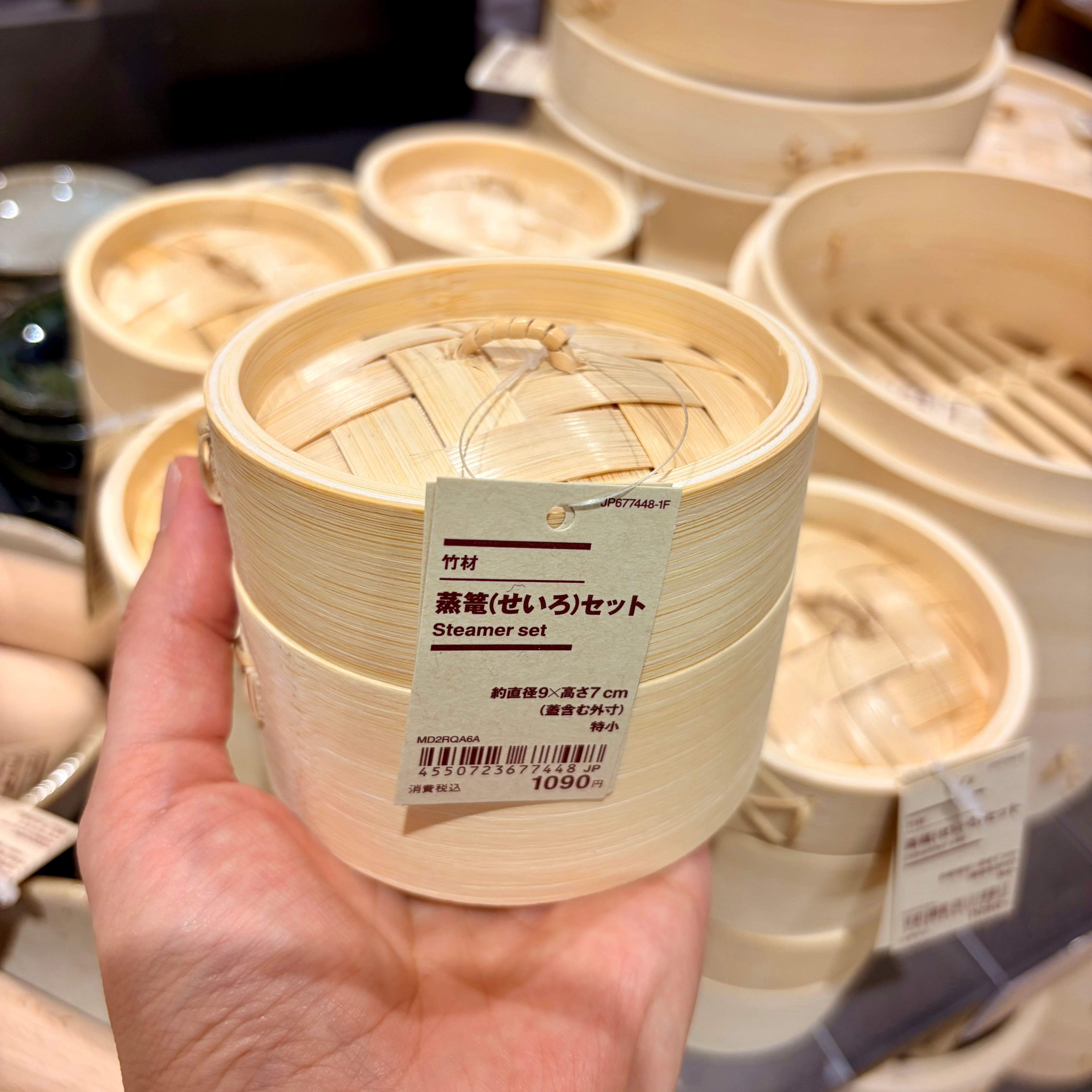 【イオンモール東浦】　スタッフが選ぶ秋のイチ推し新商品　part3_w0yOM2