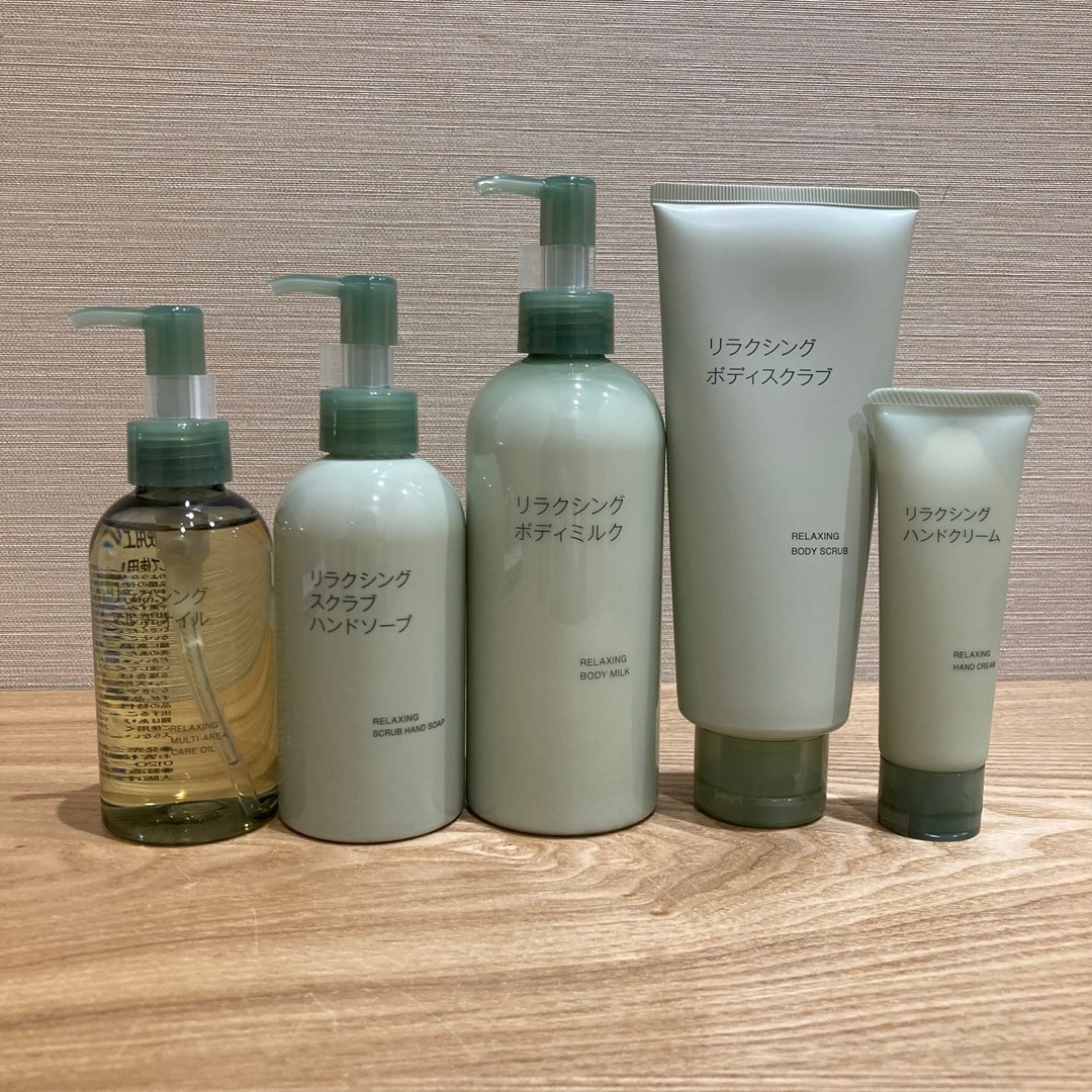 【新大村駅前】新発売　リラクシングシリーズ_Vq1Ted