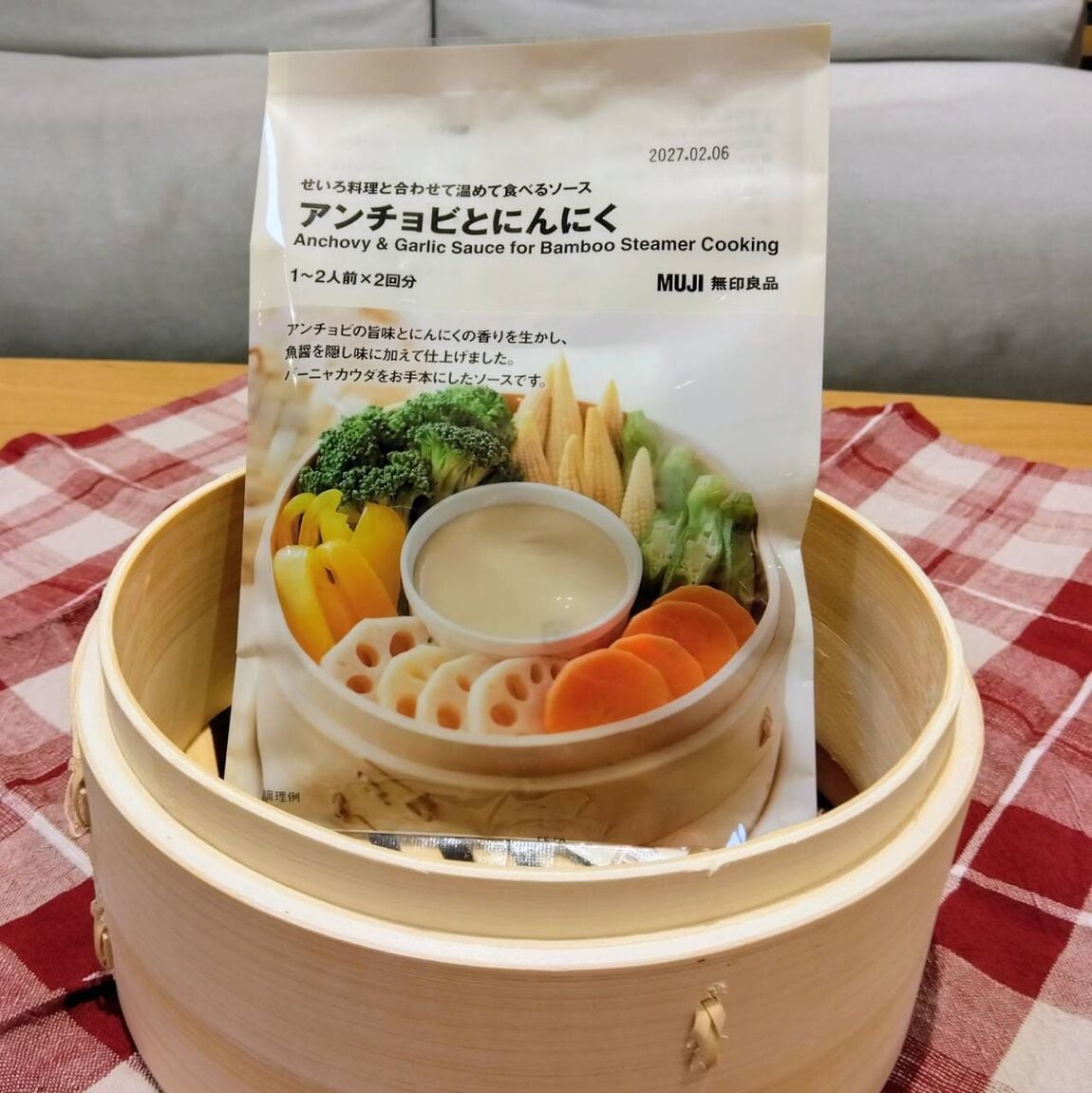 【イオンタウン浜松新橋】温めて食べるソースはいかがですか?_at5zac