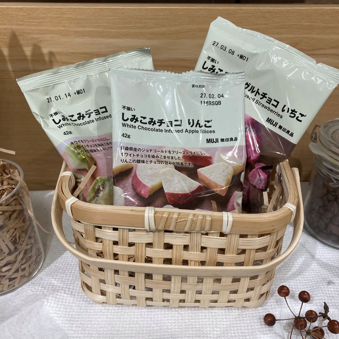 【ららぽーと柏の葉】期間限定　チョコ菓子シリーズ_q5GQEP