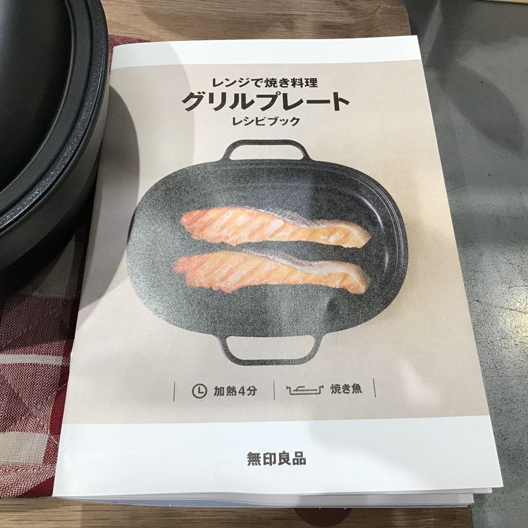 紹介画像