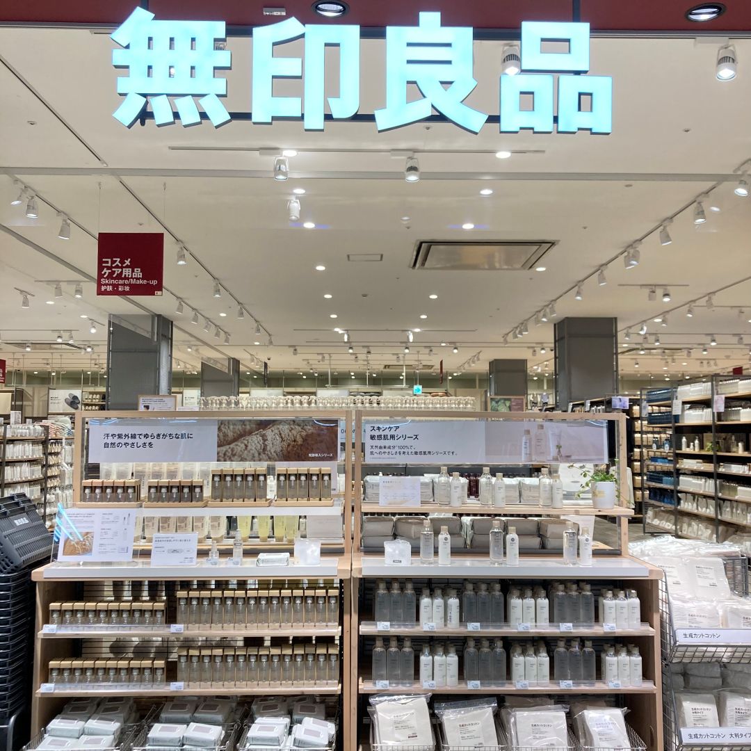 本日より「無印良品週間」開始いたしました！_6fWu9a