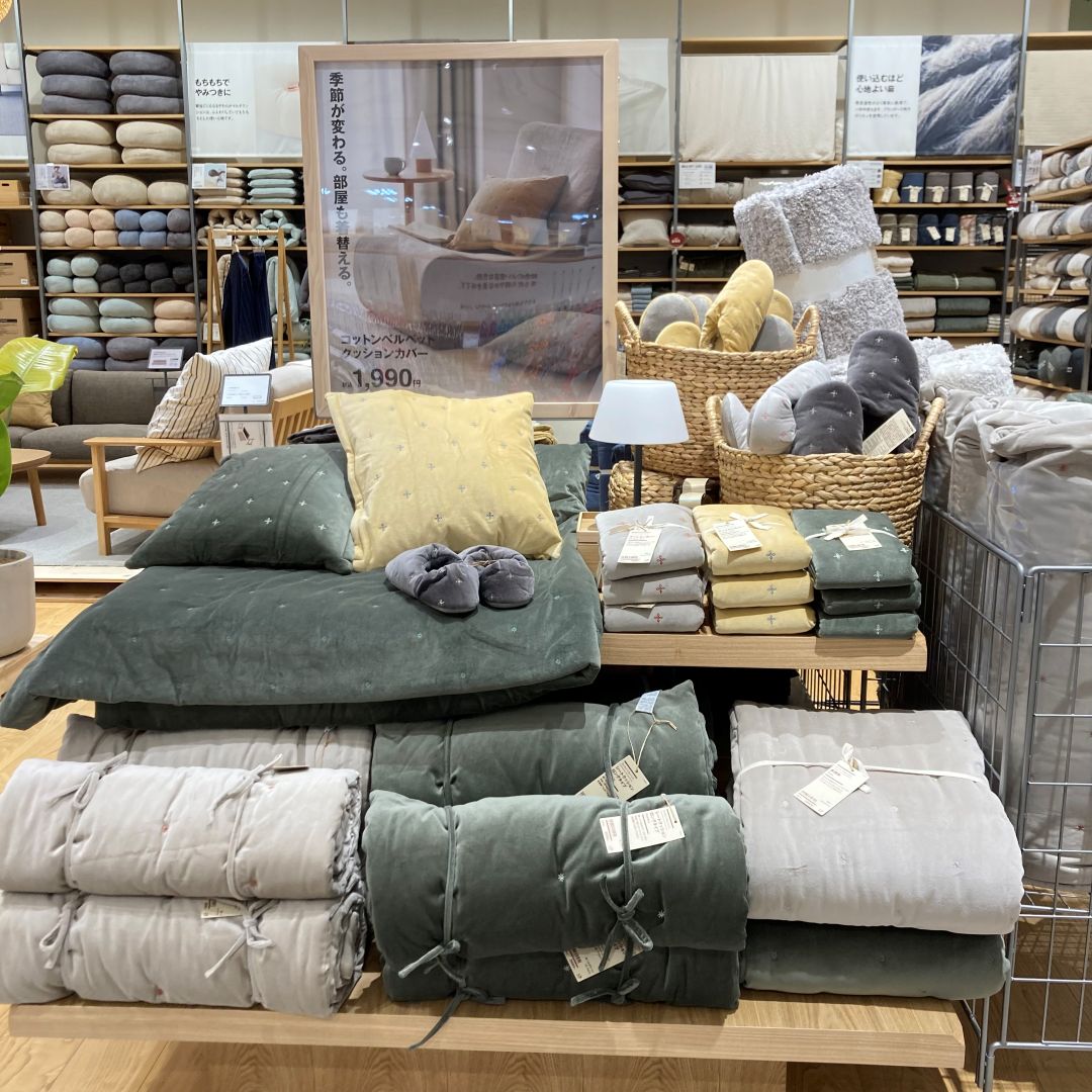 本日より「無印良品週間」開始いたしました！_0WYoU7