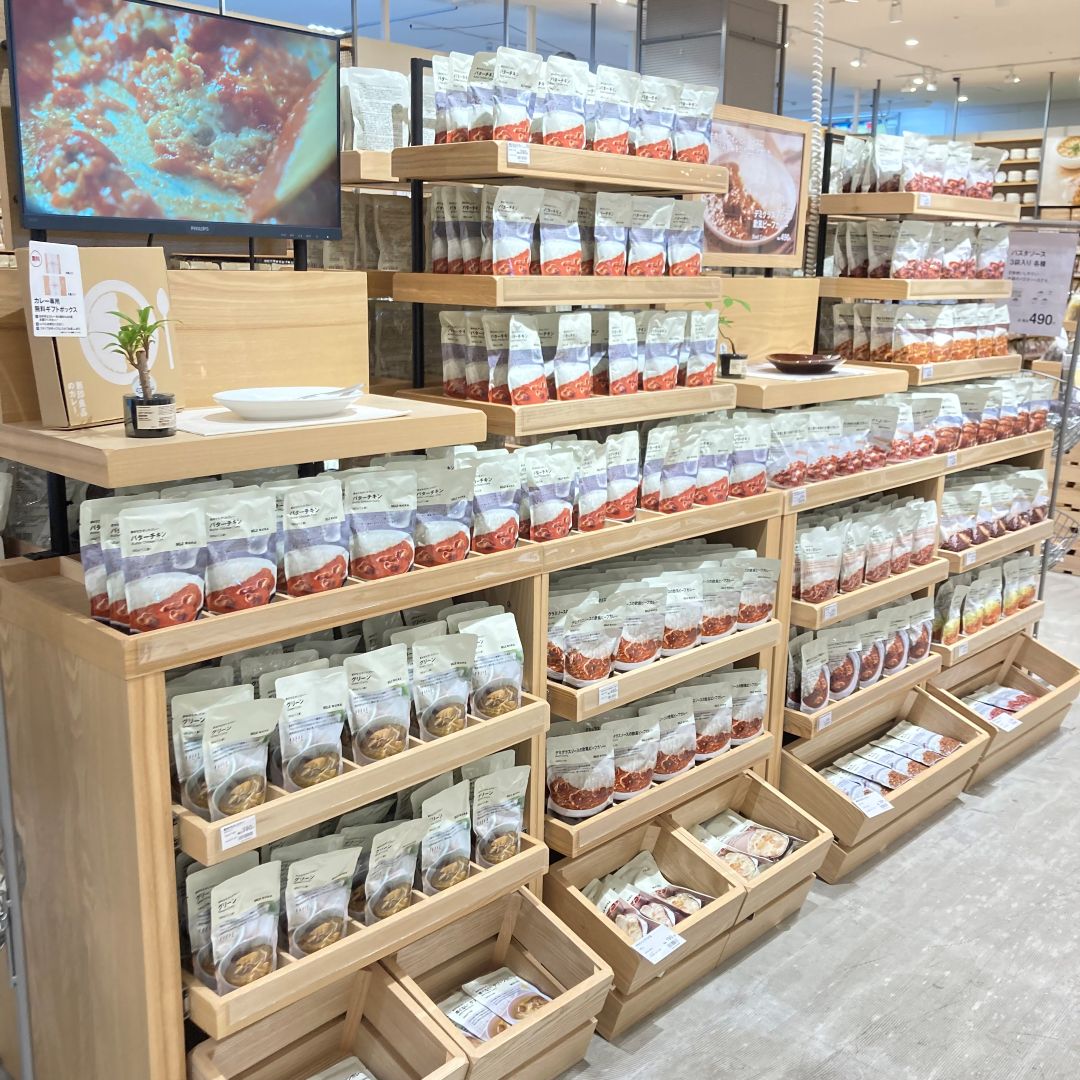 本日より「無印良品週間」開始いたしました！_PFsKv7