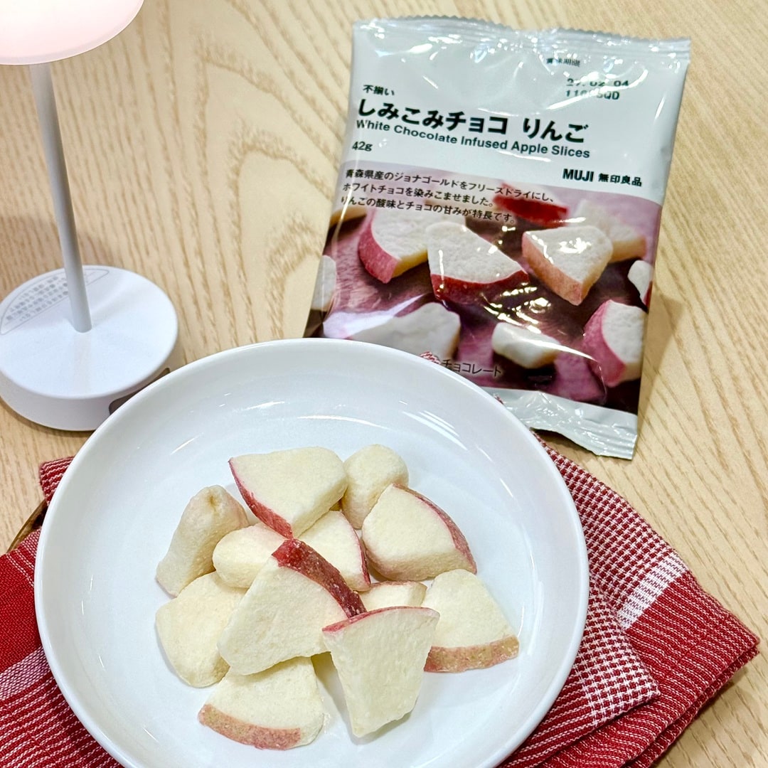 【ルミネ北千住】ちょこっとご褒美 しみこみチョコのご紹介_ZozNP8