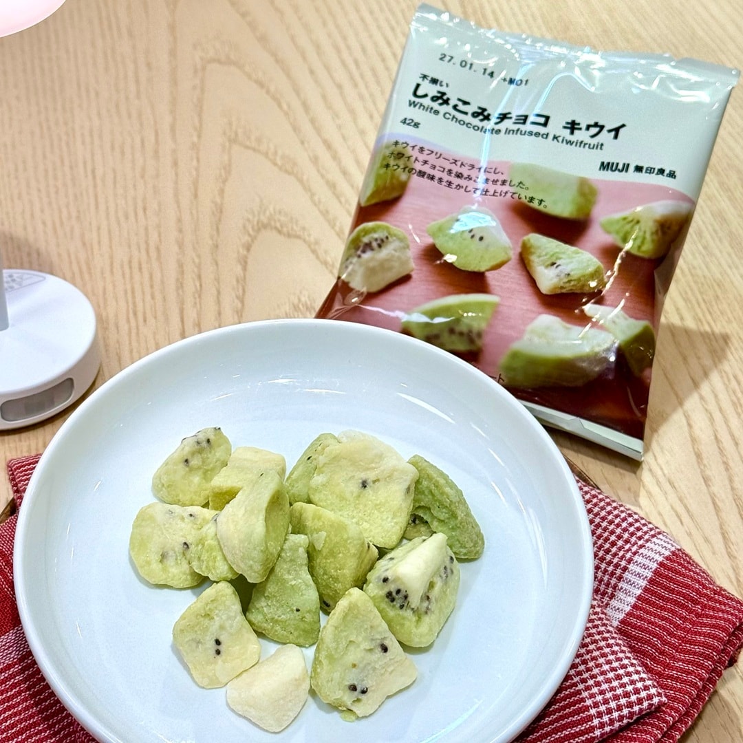 【ルミネ北千住】ちょこっとご褒美 しみこみチョコのご紹介_X38bDo
