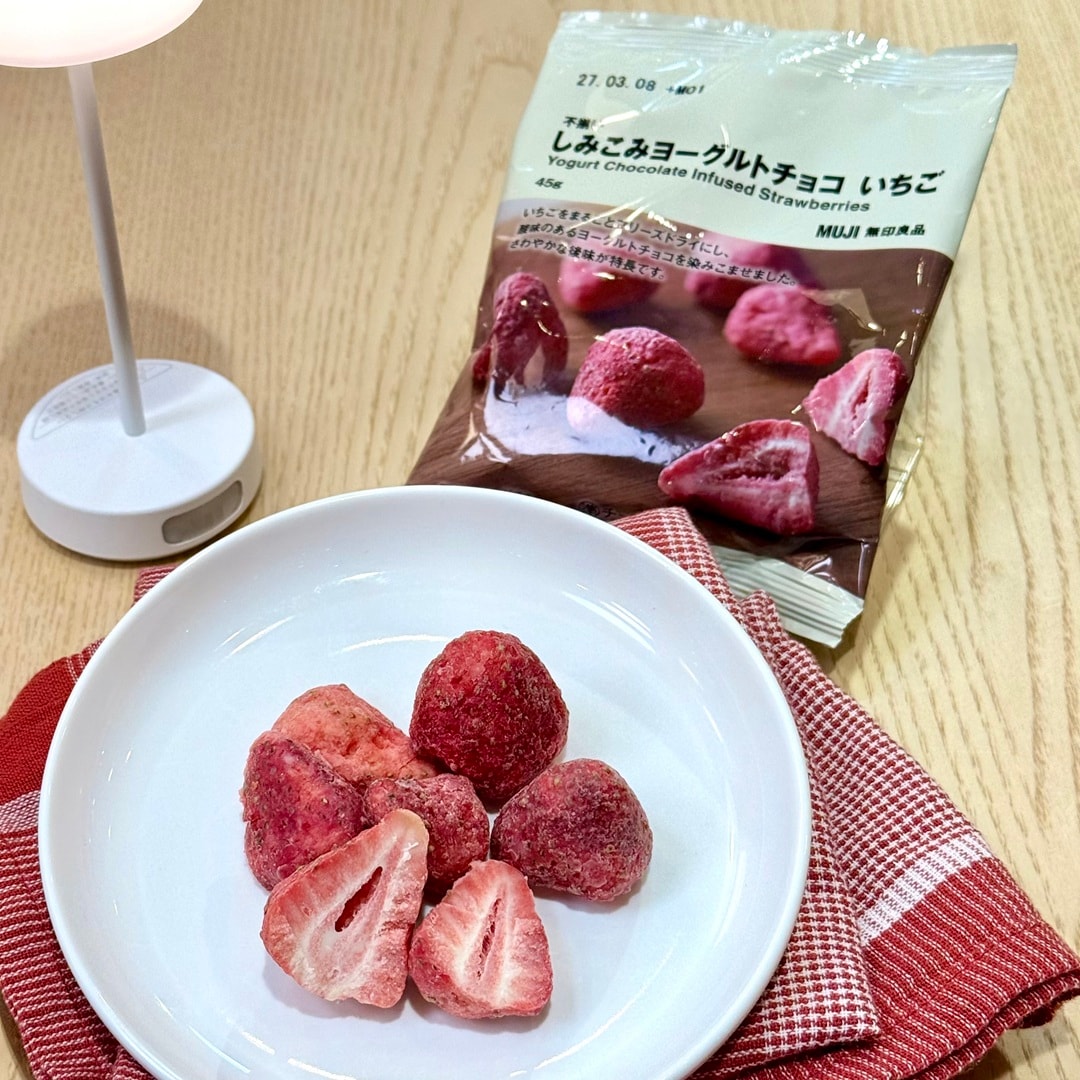 【ルミネ北千住】ちょこっとご褒美 しみこみチョコのご紹介_4p0bP4