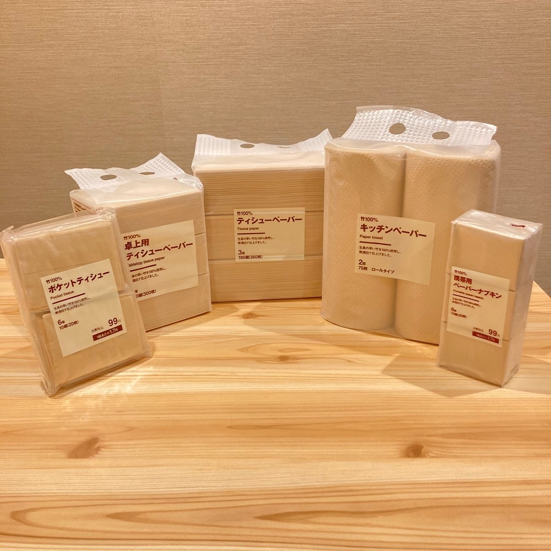 【フレスポ国分】無印良品週間がやってくる!_w7L0fg