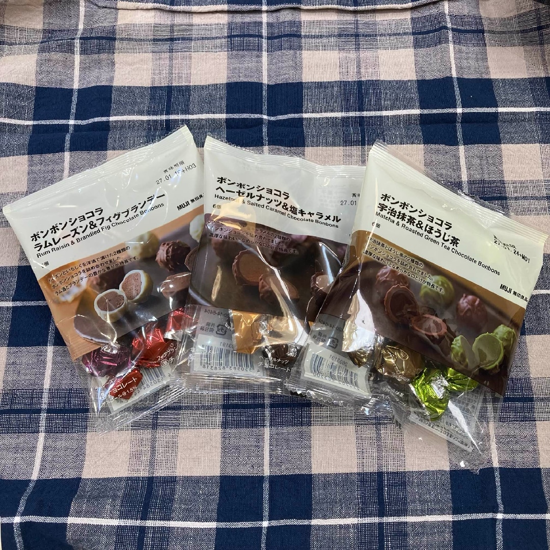 【ららぽーとEXPOCITY】 食品スタッフおすすめ商品紹介_G5o1V2